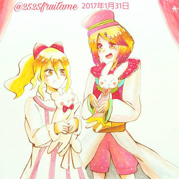 月1まとめ2017