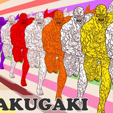 【バイオ】らくがき4