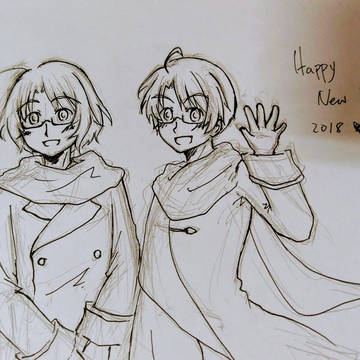 HAPPY NEW YEAR!
