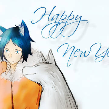 Happy戌年