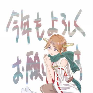 2018年