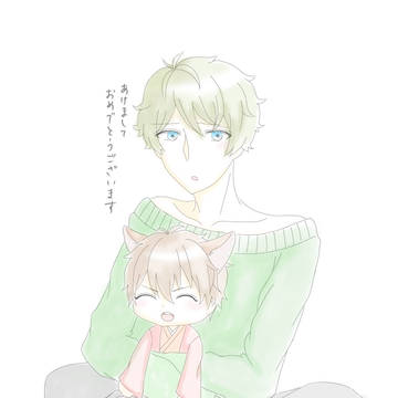 明けましておめでとうございます。
