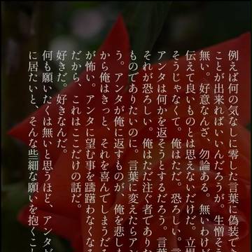 書簡集