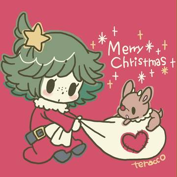 クリスマス