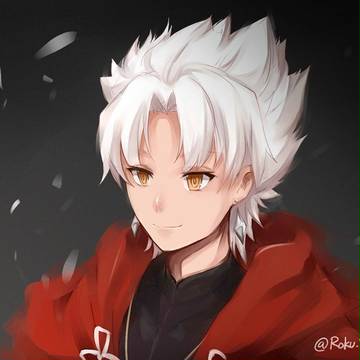 Shirō-kun