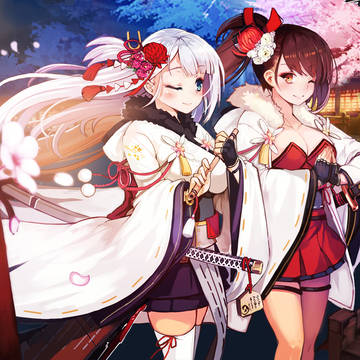 元旦快乐