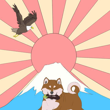明けましておめでとうございます