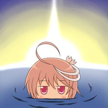 あけましておめでち公