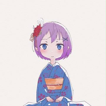 あけおめ