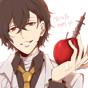 双黒ついったつめ4
