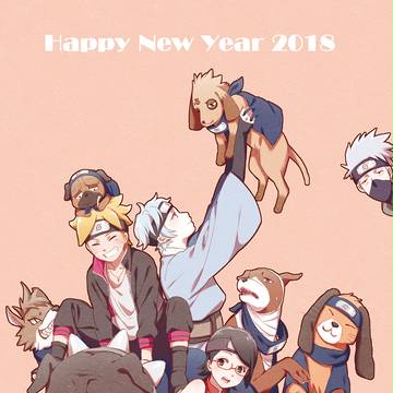 あけおめ！！