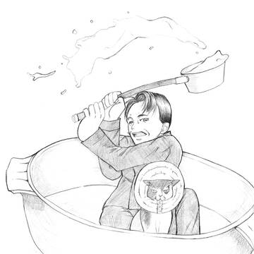 平沢氏の例のツイートネタ＆落書き等まとめ