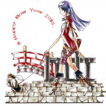 今年は戌年。