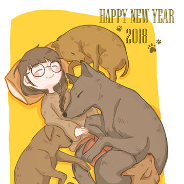 Happy New Year 2018