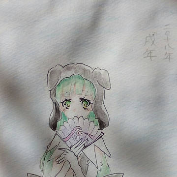 ジェーン(戌年ver)