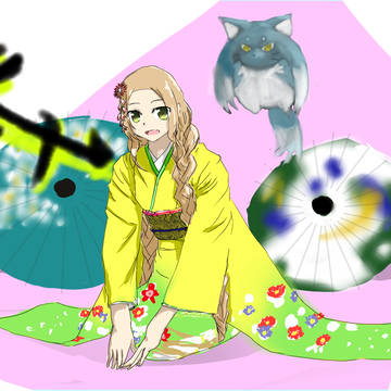 あけましておめでとうございます
