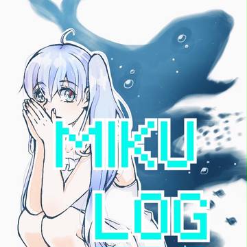 みくろぐ