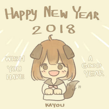 HNY2018-chibi