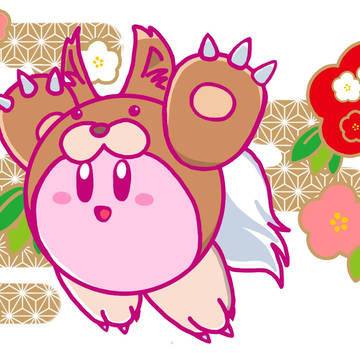 【カービィ】年賀状用イラスト