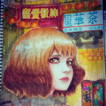 ヤコ