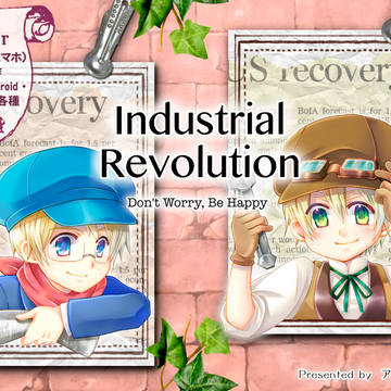 「世界を革命する力を！」米英壁紙 新作