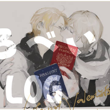 ろべいtwitter log