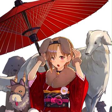 あけましておめでとうございます