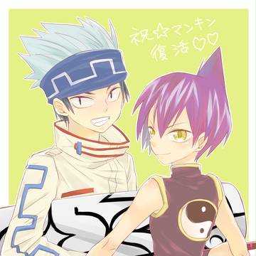 マンキン新章おめでとう+ログ雑多