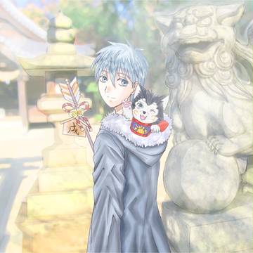 戌の年・2号の年