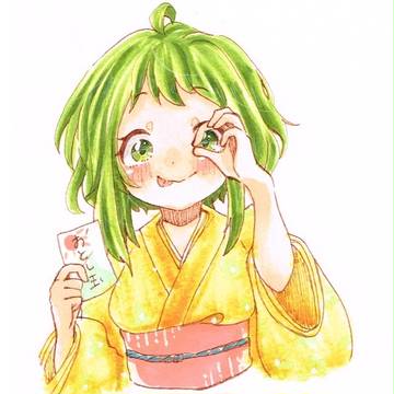 あけおめ。-2018-