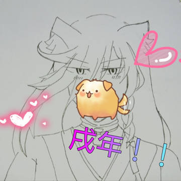 あけおめ！！