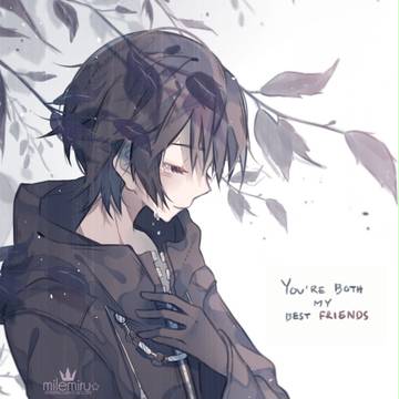ありがとう