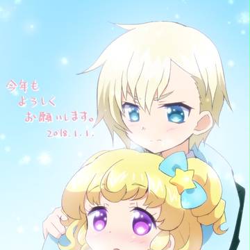 新年ゆめかわ