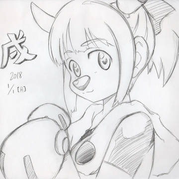 明けましておめでとうございます！