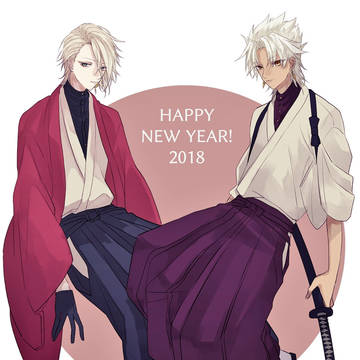 【FGO】2018年!