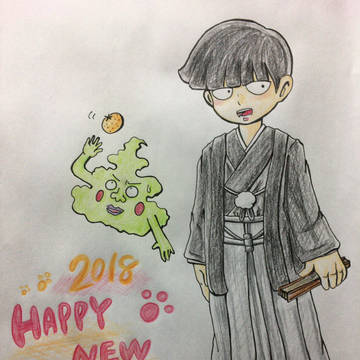 モブサイコ  正月