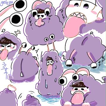 Twitterろぐ1