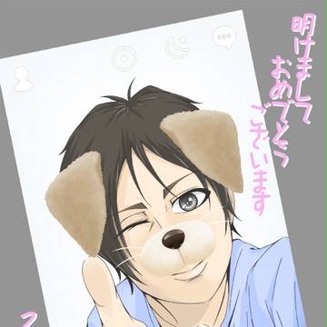 アプリ犬2018