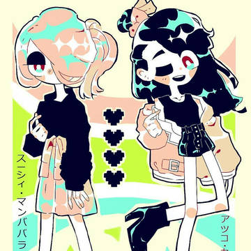 Fashion Witches