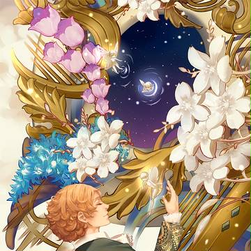 謹賀新年 2018