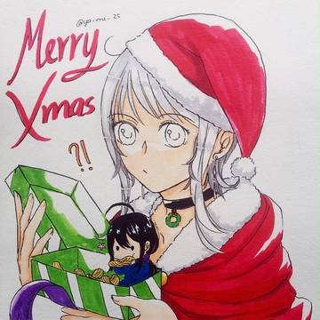 Merry Christmas <2017>
