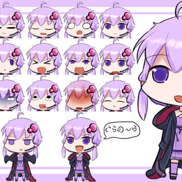 【立ち絵素材】でっふぉ結月ゆかりさん