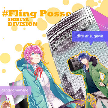 Fling Posse