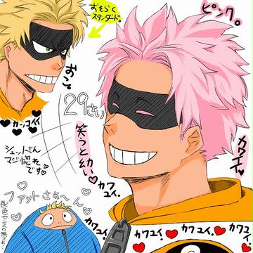 hrakログ②