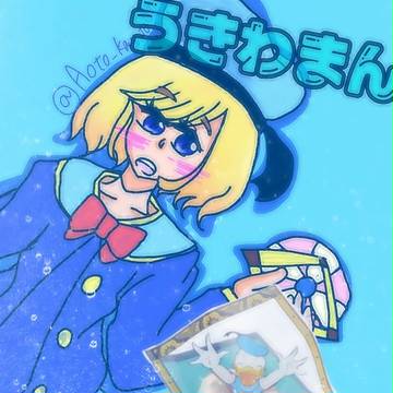 ディズニーフード
