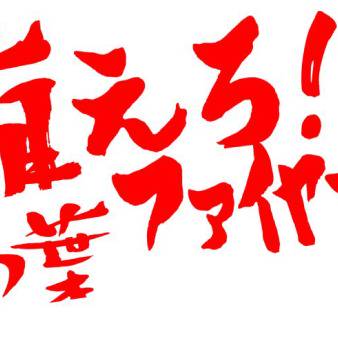 【カカイル】野球パラレル設定紹介