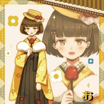 ☆