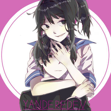 My Senpai