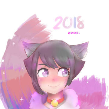 2018!