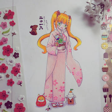 あけましておめでとうございます！